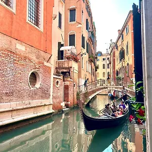 Alcyone Hotel Venise